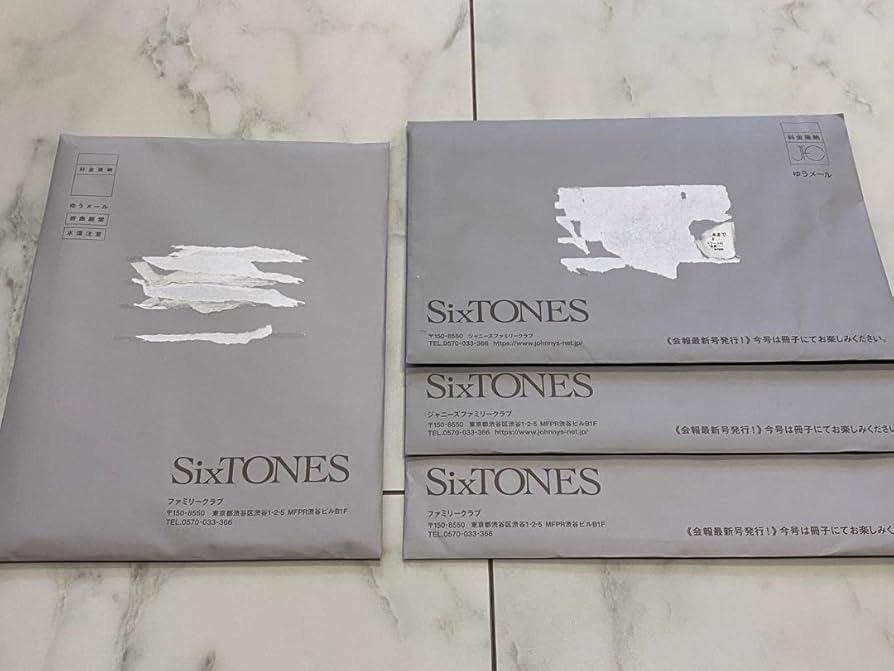 SixTONES CD まとめ売り 特典付き 会報付き SixTONES まとめ売り