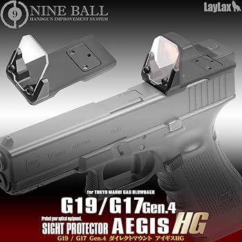 東京マルイ Glock 19 Gen 4 プロサイトマウント付き グロック19