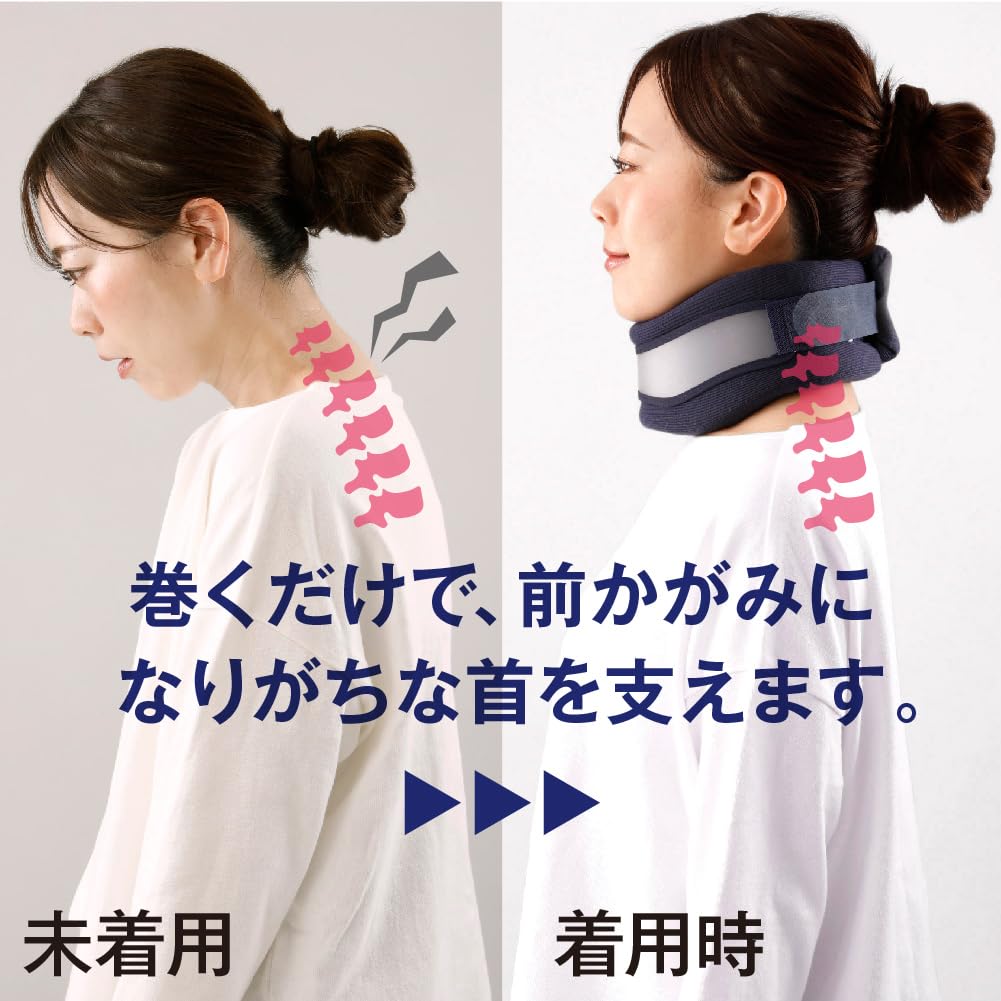 Amazon | アルファックス 首用サポーター 頸椎 コルセット カラー