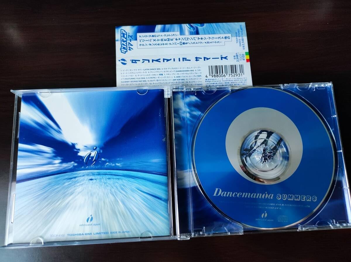 Amazon.co.jp: 中古CD 2枚セット ダンスマニア サマーズ 1 2 