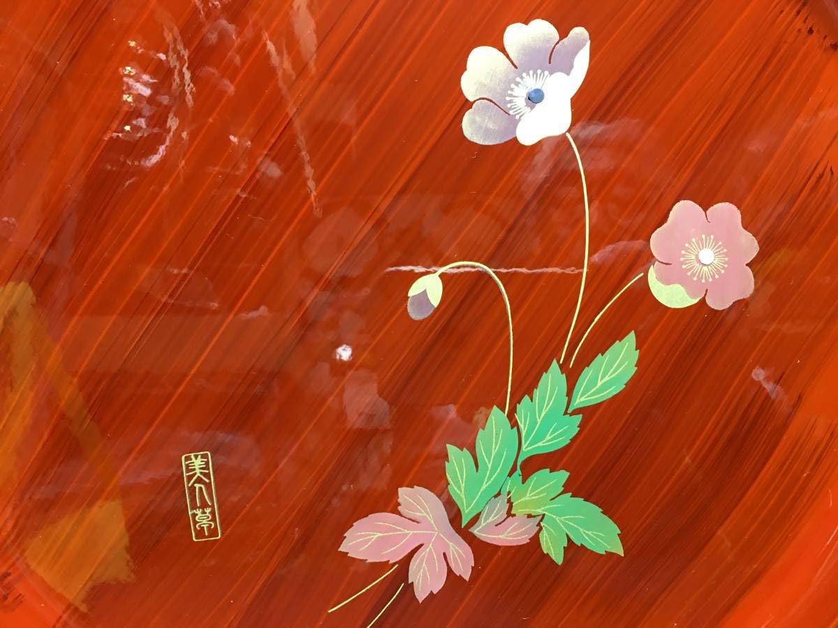 Amazon.co.jp: 直径約30cm 特撰 会津塗り お盆 丸盆 亀仙 会津漆器