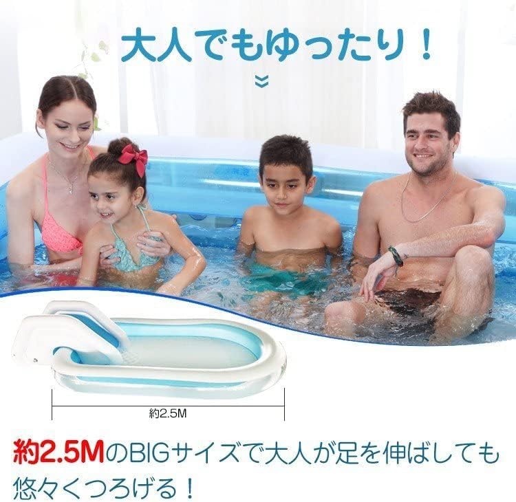 Kaitou プール 滑り台 ビニールプール 底面クッション 子供用