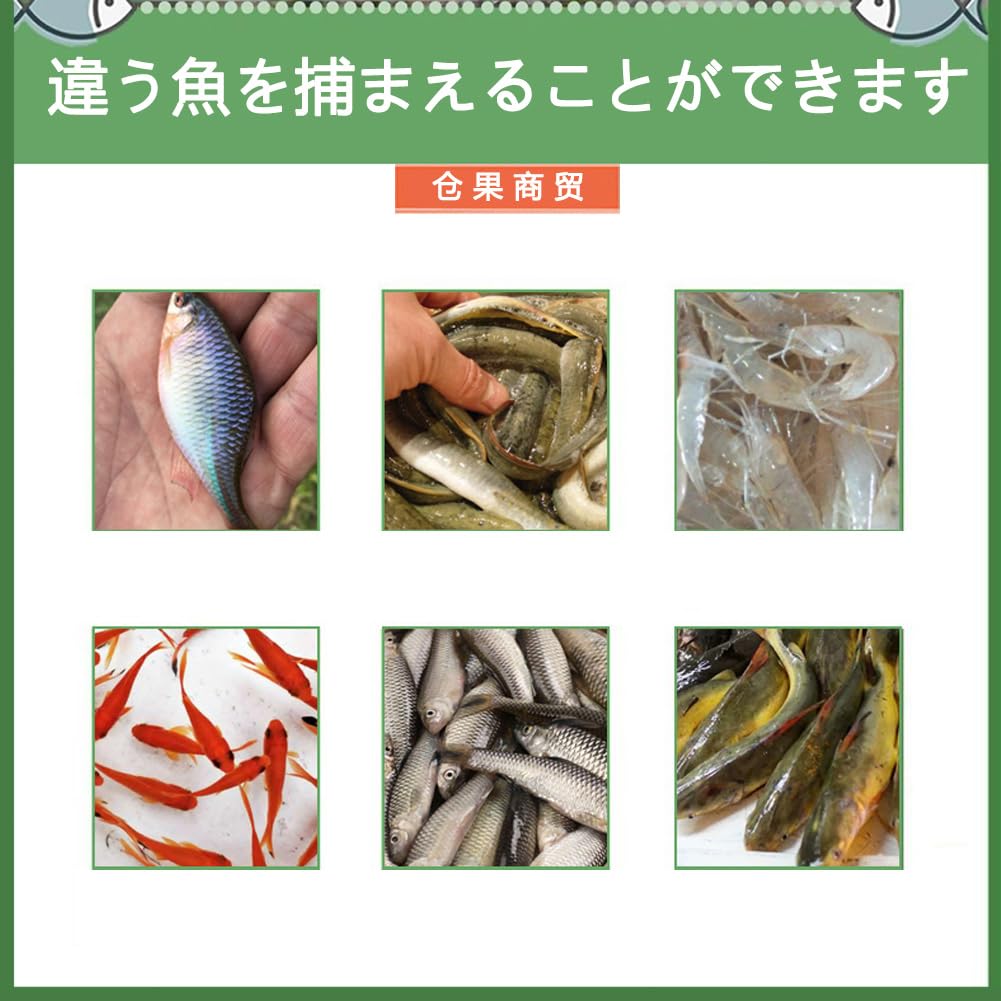 Amazon | 大人の子供釣りびん【2個】お魚キラープラスチックびん小型