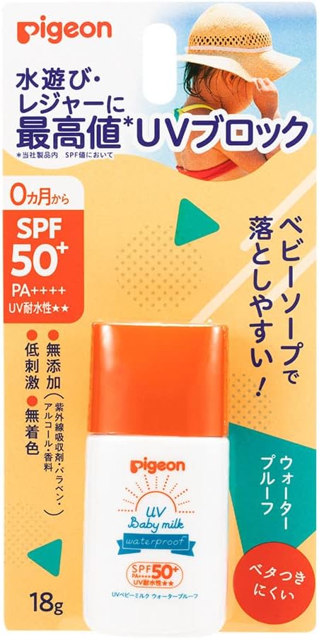 Pigeon UV Baby Milk Waterproof – SPF50+ – 18g