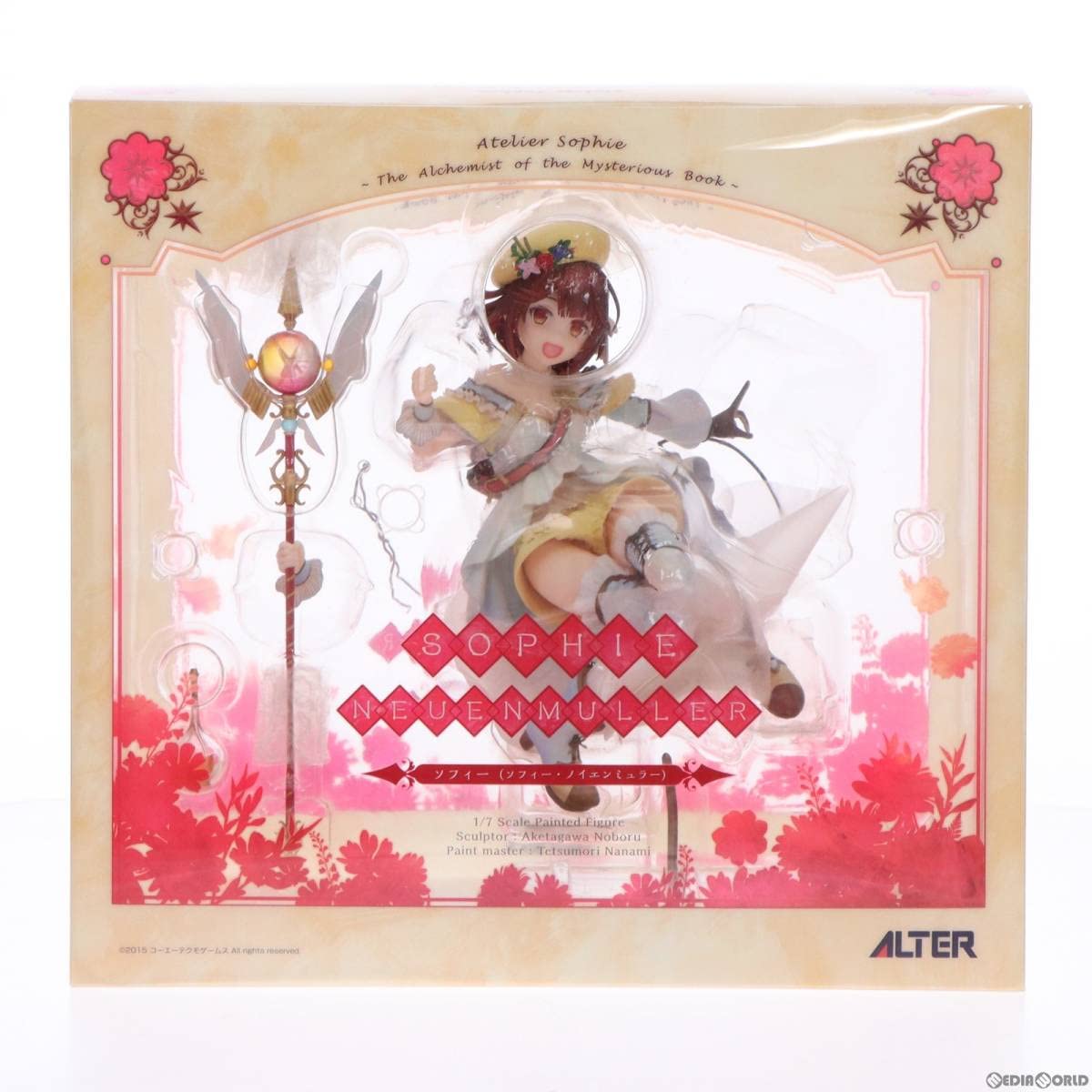 Amazon | 【▽】[FIG]ソフィー(ソフィー・ノイエンミュラー