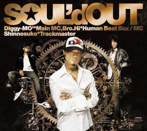 To All Tha Dreamers ニコニコ動画