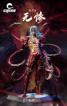 鬼滅の刃フィギュア まとめ売り 鬼舞辻無惨 Amazon | 鬼滅 鬼舞辻無惨 最終形態 ガレージキット フィギュア