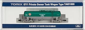 Amazon | TOMIX Nゲージ タキ1000 日本石油輸送 8711 鉄道模型 貨車