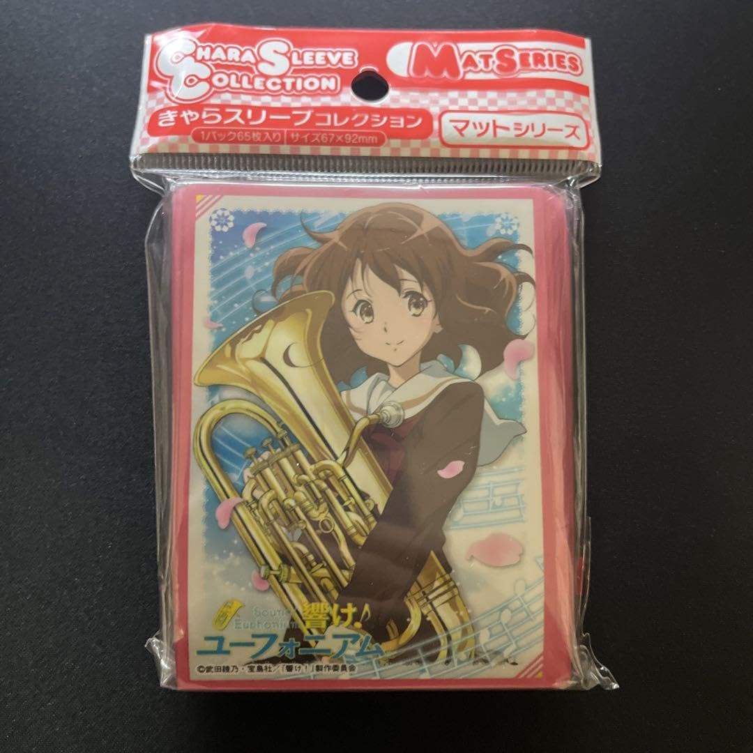 【未開封品】響け！ユーフォニアム ユーフォ スリー ブ 黄前久美子 久美子 黄前 Amazon.co.jp: 響けユーフォニアム スリー ブ 黄前久美子 : おもちゃ