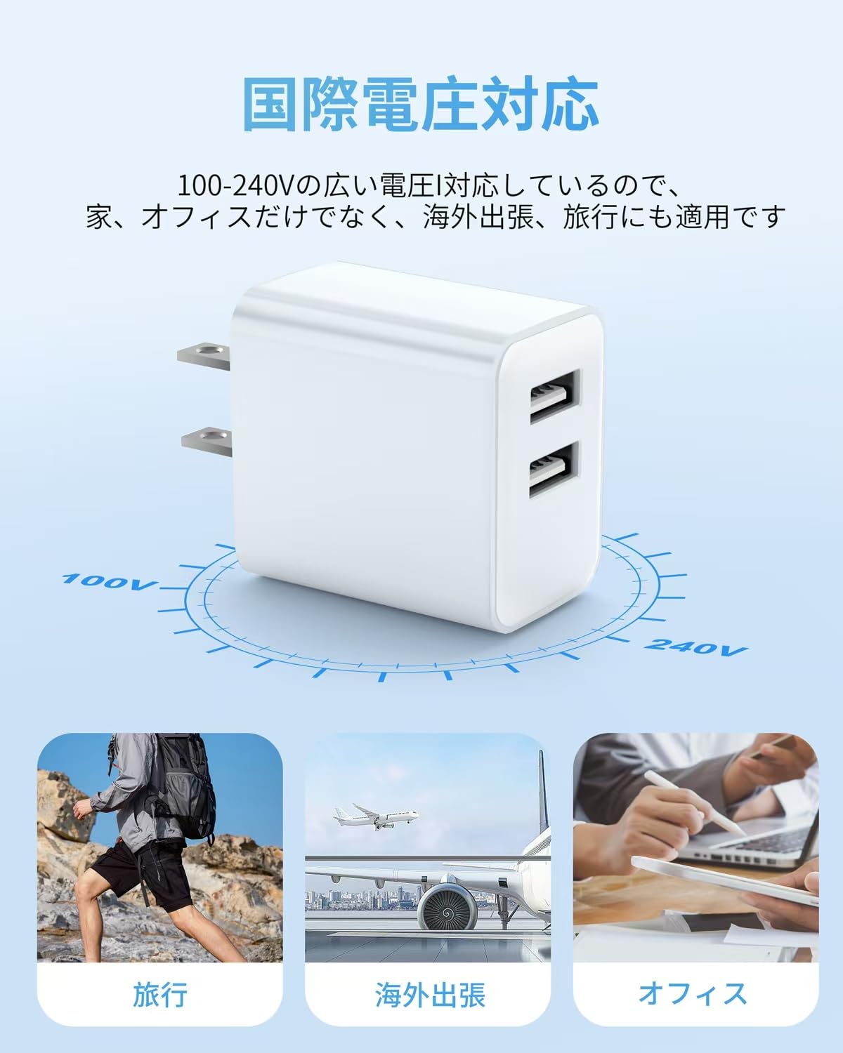 Amazon | USB 充電器 （2個）アンカー iPhone タイプc 充電器スマホUSB