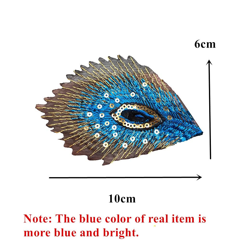 Amazon.co.jp: 10ピース孔雀の羽は刺繍された鉄の刺繍入り鉄のドレスの