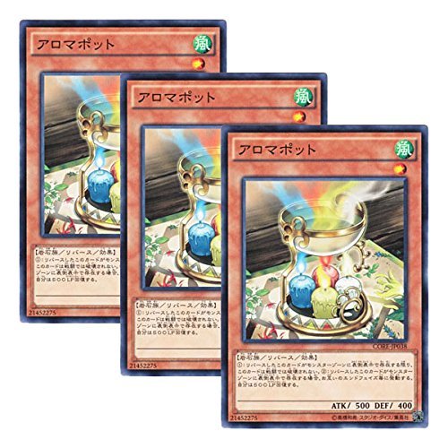 アロマ トレーディングカードの人気商品 通販 価格比較 価格 Com