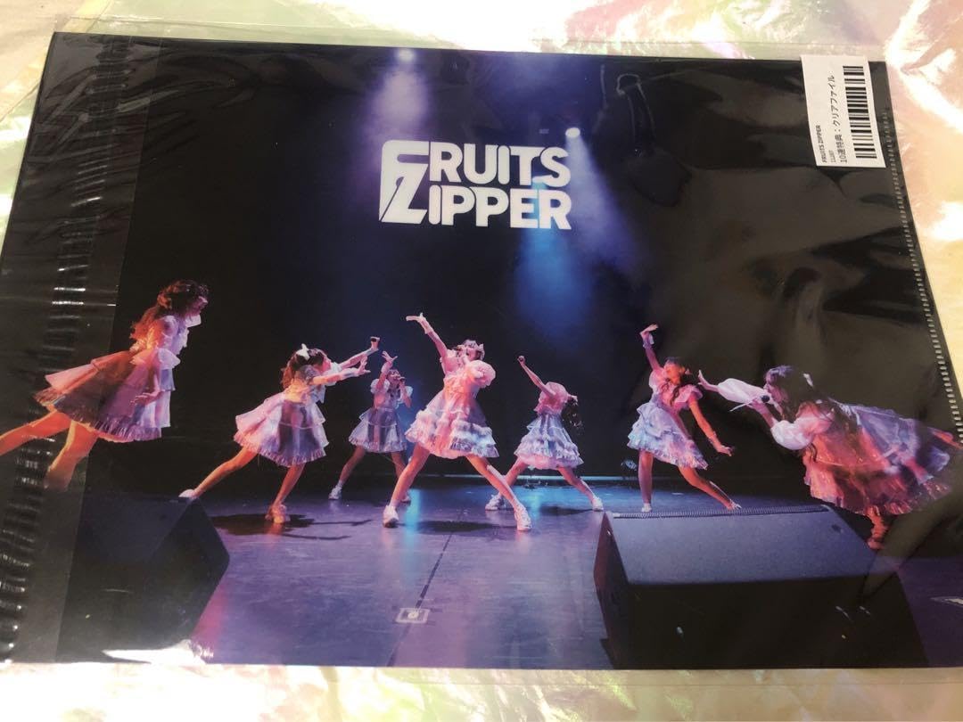 Amazon.co.jp: FRUITS ZIPPER クリアファイル : おもちゃ