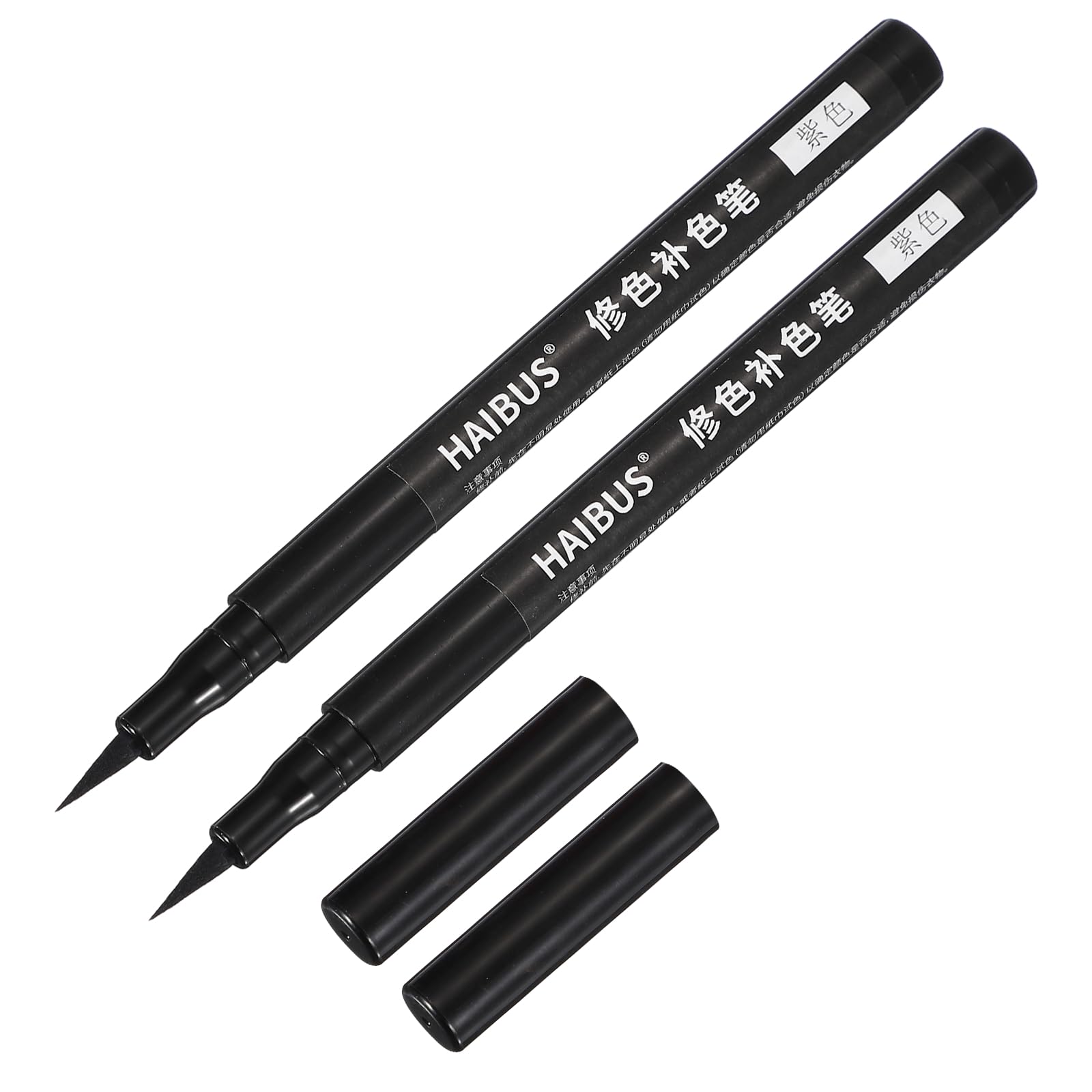 PATIKIL 5.71 Inches Fabric Marker Pen, 2 Pcs Fabric Brush Point Marker Quick Dry Waterproof for DIY Canvas Denim Linen Clothing Color Repairing, Dark Purple