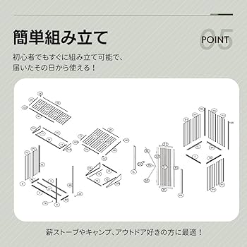 Amazon｜屋根付き ログホルダー 薪小屋 屋外 屋根付き 薪ラック