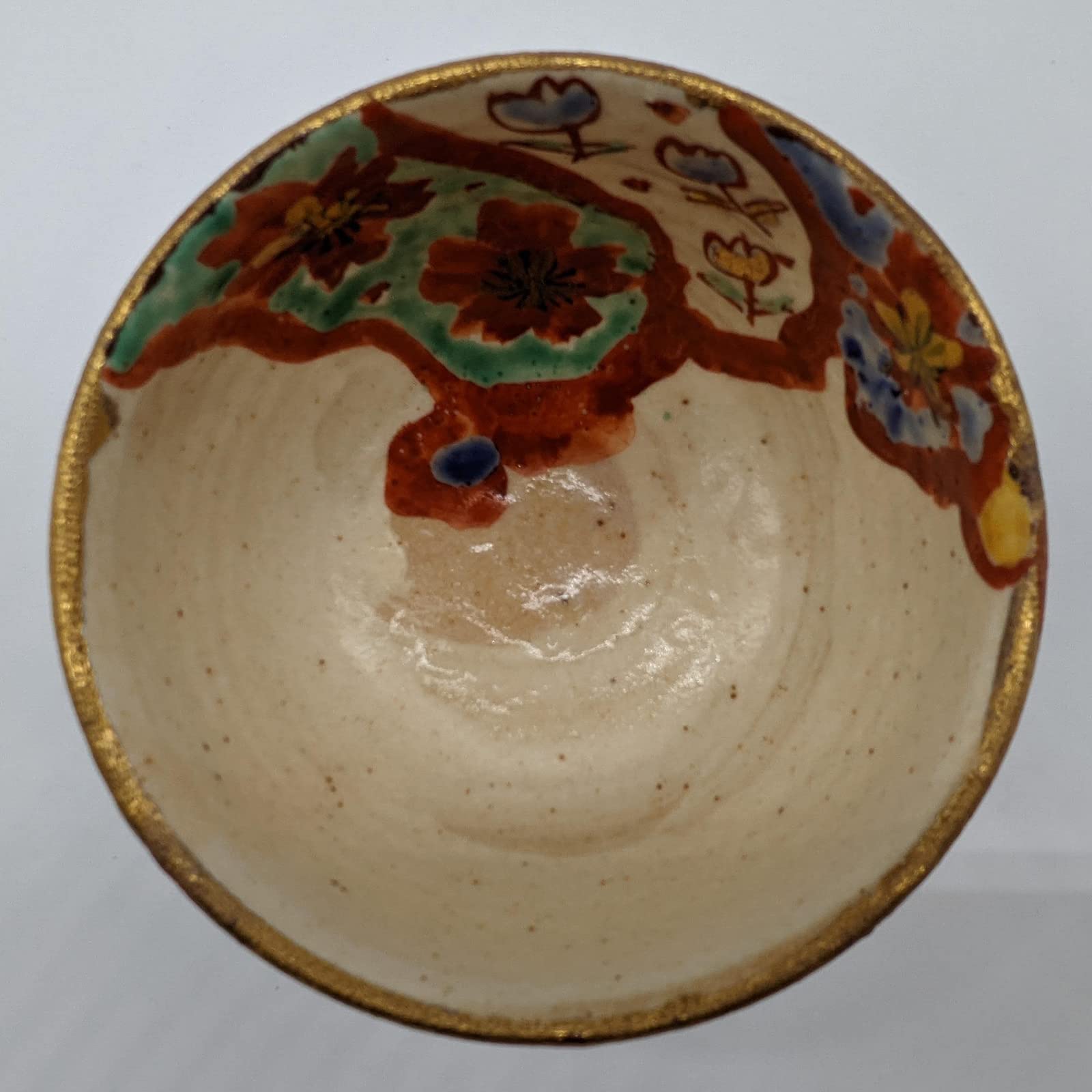 Amazon｜うつわ魯庵 美濃焼 和田一人 抹茶碗 湯呑み 12cm 山笑ふ 日本