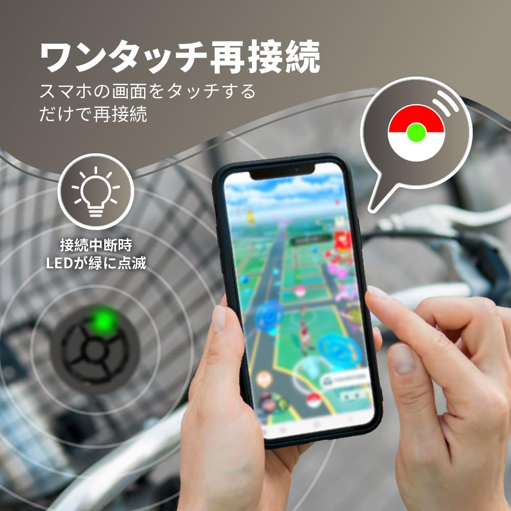 DuoMon3 PRO自動再接続1P/2Pポケットオートキャッチャー Amazon.co.jp: megacom DuoMon3 PRO 2025ver. 自動再接続機能 1P