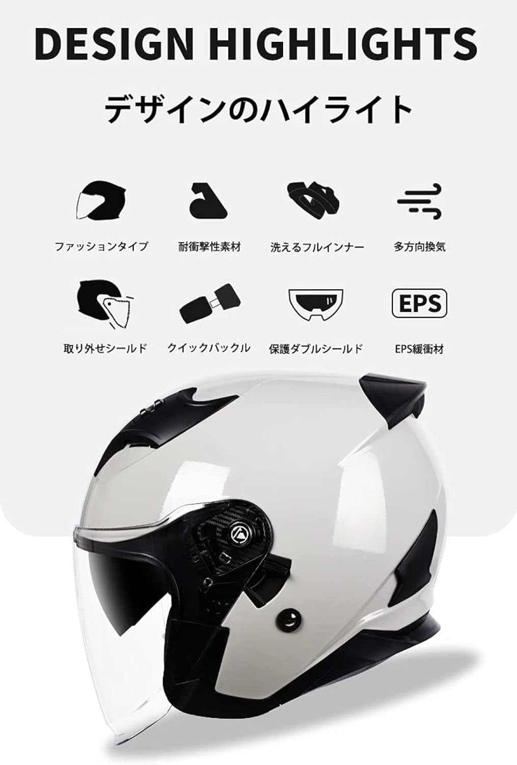 訳あり品送料無料 ヘルメット バイク Helmet ジェットヘルメット 原付ヘルメット 半帽 メンズ レディース ダブルシールド オートバイ モトクロス 曇り止め 耐衝撃 グレア 紫外線防止 Dot規格 男女兼用 Goldandsilver Org