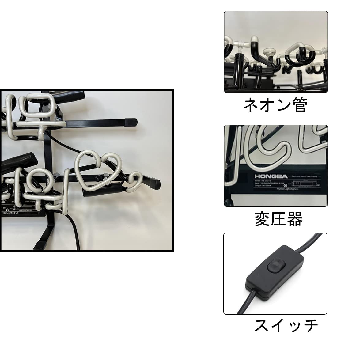 Amazon | カスタマイズされたガラス管ネオンサイン,100%手で曲げ