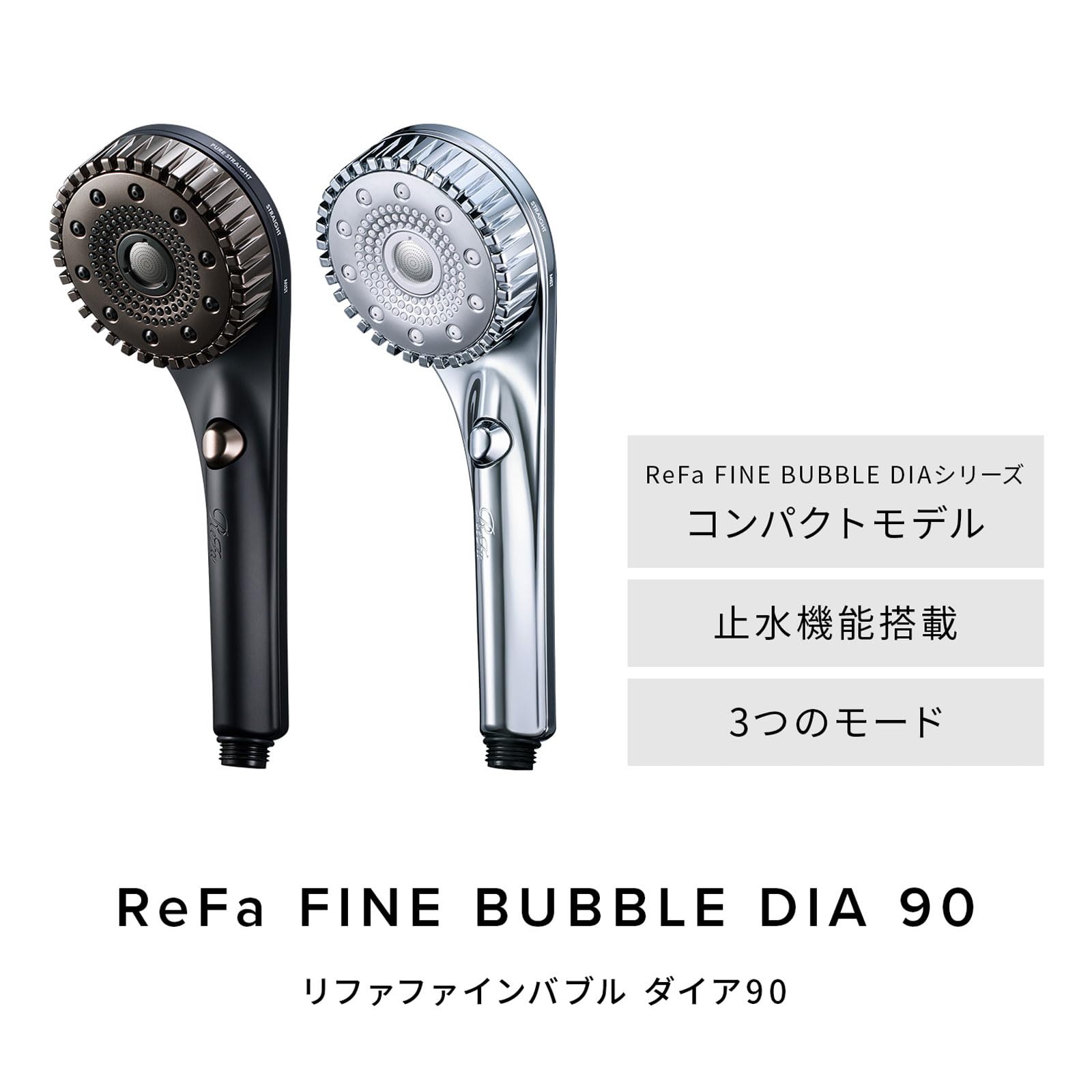 Amazon.co.jp: ◇新色◇【公式ストア限定】リファファインバブルダイア 