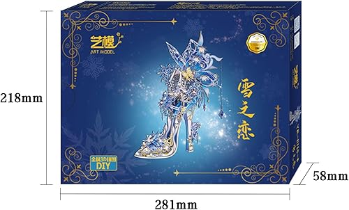 Miniatura 3 de MU Rompecabezas de metal para adultos, zapatilla de cristal de Cenicienta, zapato de Cenicienta, zapatos de cristal de Cenicienta, Disparo de