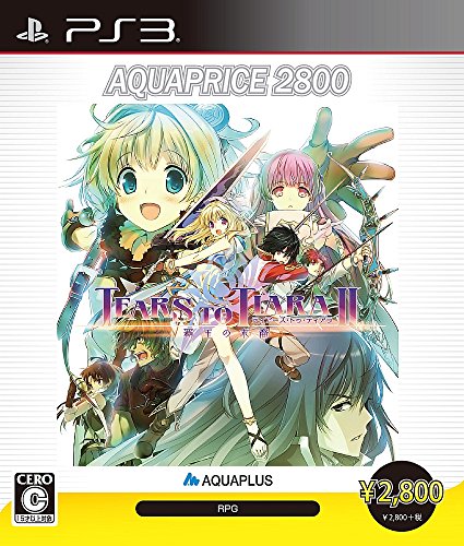 Tears to Tiara II Haou no Matsuei AQUAPRICE2800 jeu PS3 import japonais RPG tactique