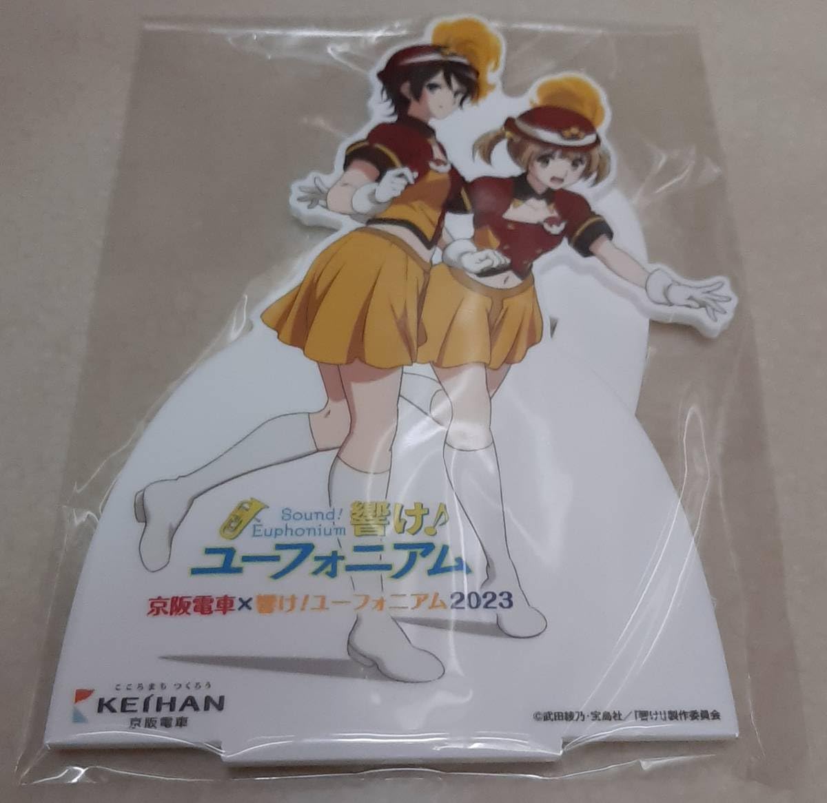 Amazon.co.jp: 響け ユーフォニアム 京阪電車ミニチュア等身大パネル