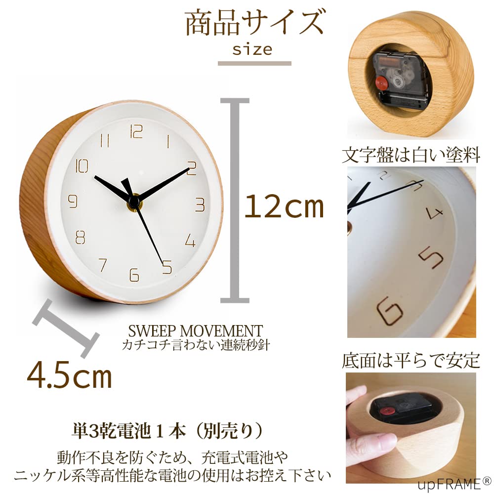 Amana 装飾的な木製置時計 Amana 装飾的な木製置時計