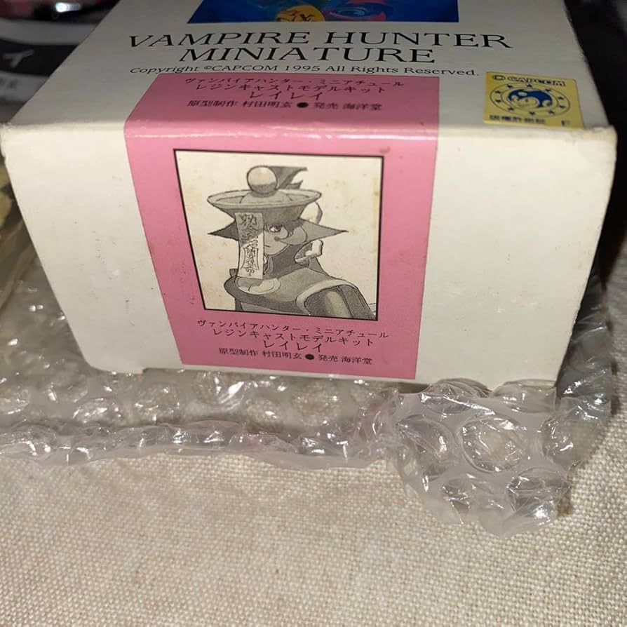 ★新品未開封 ヴァンパイアハンター ジェダ ガレージキット カプコン clayz ☆新品 ヴァンパイアハンター レイレイ ガレージキット カプコン