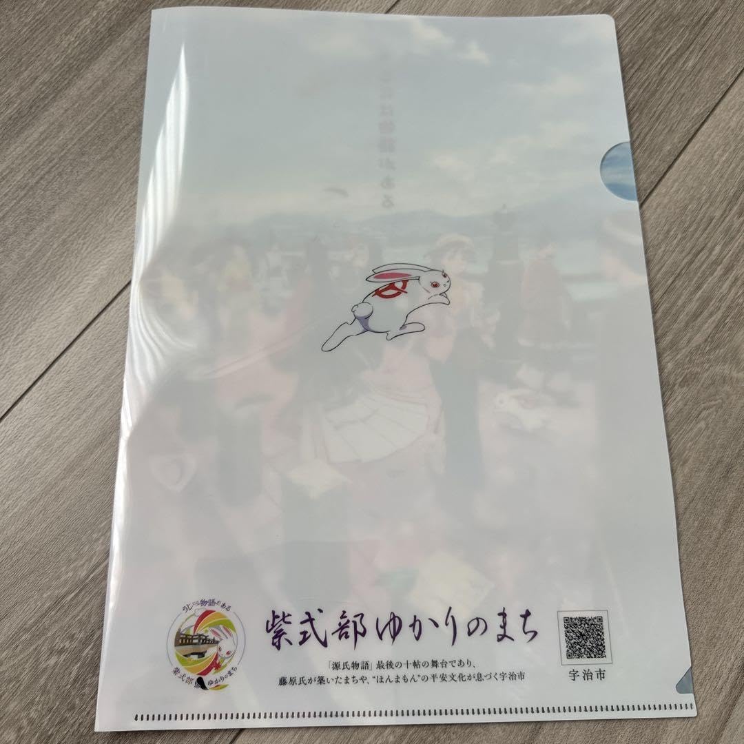 Amazon.co.jp: 京アニ京アニ （京都アニメーション）宇治市コラボ