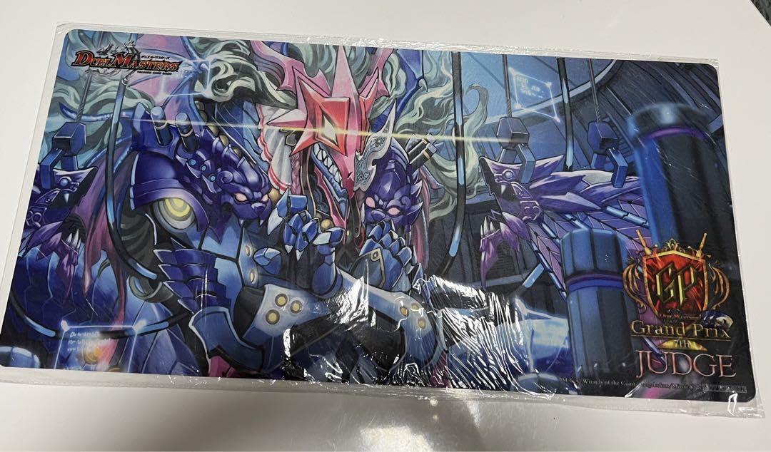 Amazon.co.jp: GP7thサイバーチューン ジャッジプレイマット