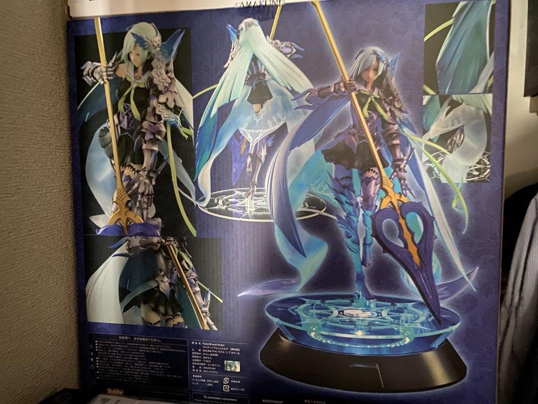 【限定版】FGOフィギュア　ランサー／ブリュンヒルデ Amazon | AMAKUNI Fate/Grand Order Lancer ランサー