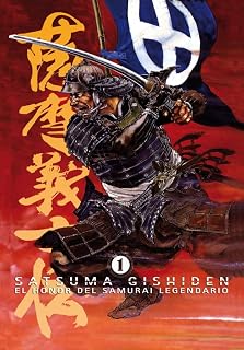 Satsuma Gishiden Nº 1: El Honor del Samurai Legendario
