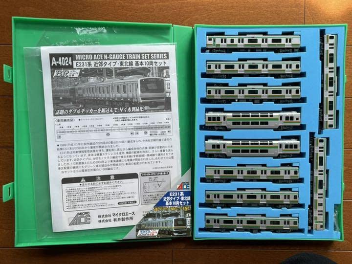 Amazon | マイクロエースE231近郊タイプ東北線 基本 増結 合計15両