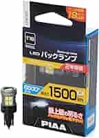 PIAA LED バックランプ　1500Lm Amazon | PIAA バックランプ用バルブ LED 6600K 超高照度化を