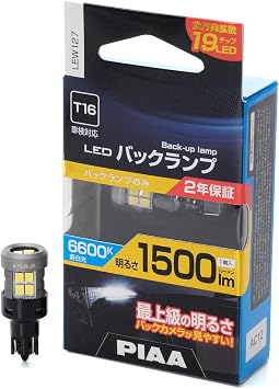 PIAA LEW127 LED Bulb for Back Lamps, T16, 6,600 K, Ultra-High Brightness 1,500 lm, 12 V, 15 W, Compliant with Vehicle Inspections, Built-in Constant Current & Interactive Control Circuit
