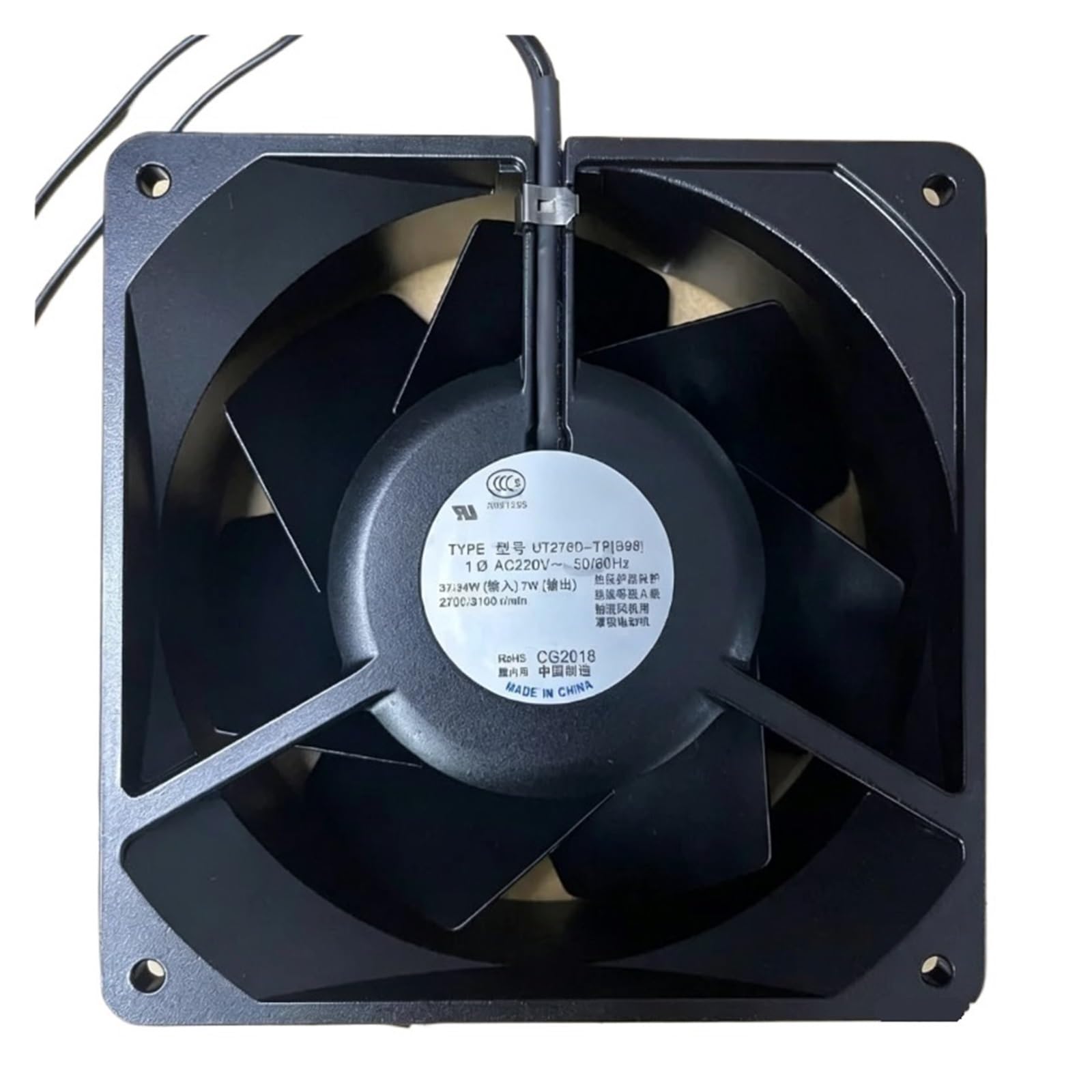 MBPAIHOP UT276D-TP B98 220V 50/60Hz Fan