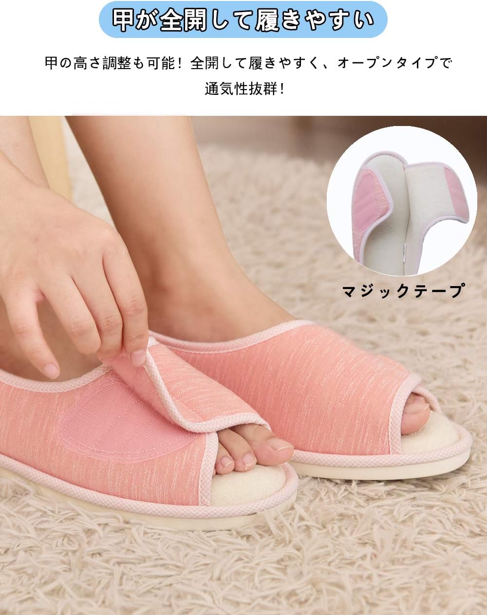 [Sanaris] インドアシューズ スリッパ ルームシューズ 介護シューズ リハビリシューズ 滑り止め 室内外履き リハビリシューズ スリッポン 介護用シューズ 高齢者用シューズ スリッポン スリッパ 歩きやすい