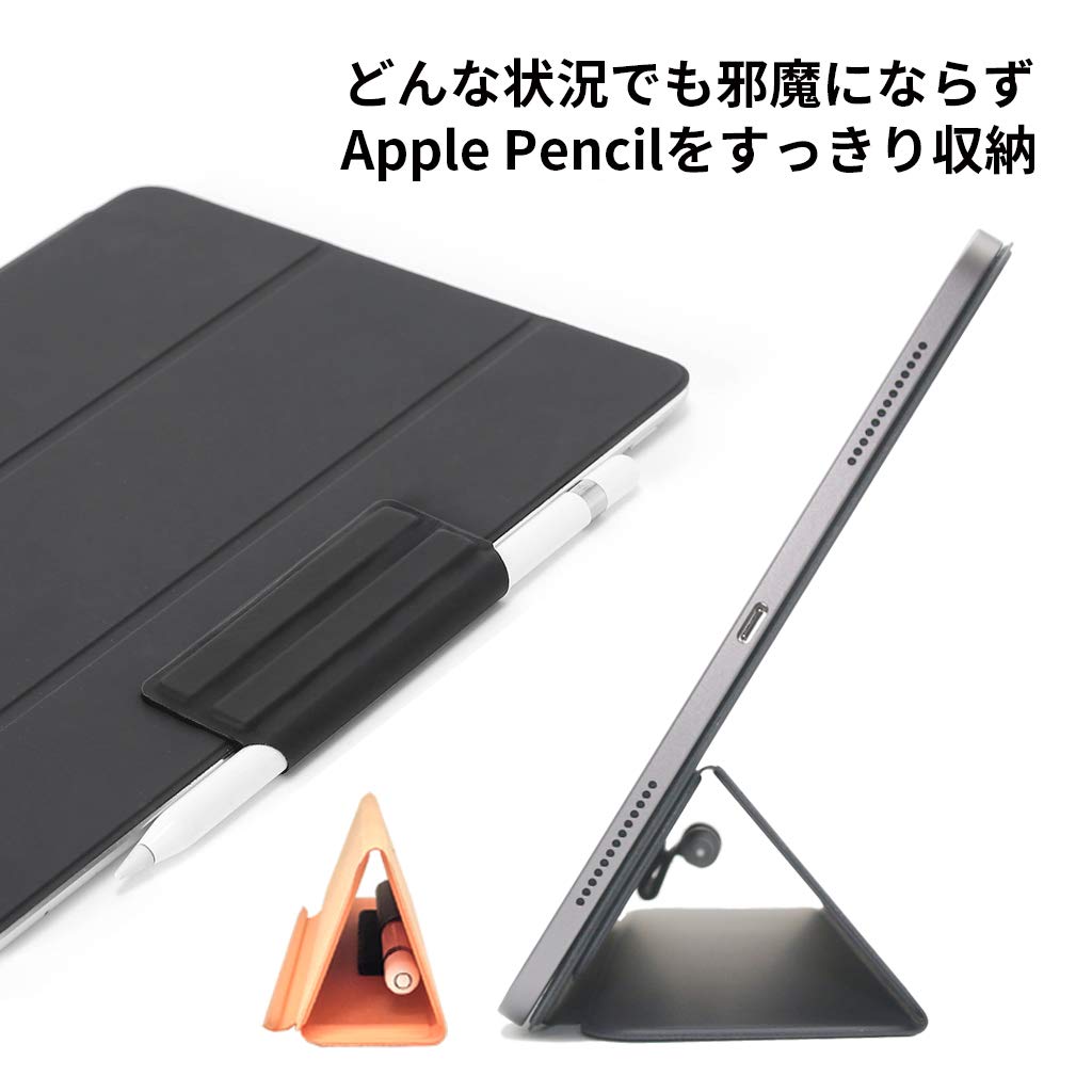 Amazon.co.jp: 国内正規品 Apple Pencil 1 Apple Pencil 2専用 In-line