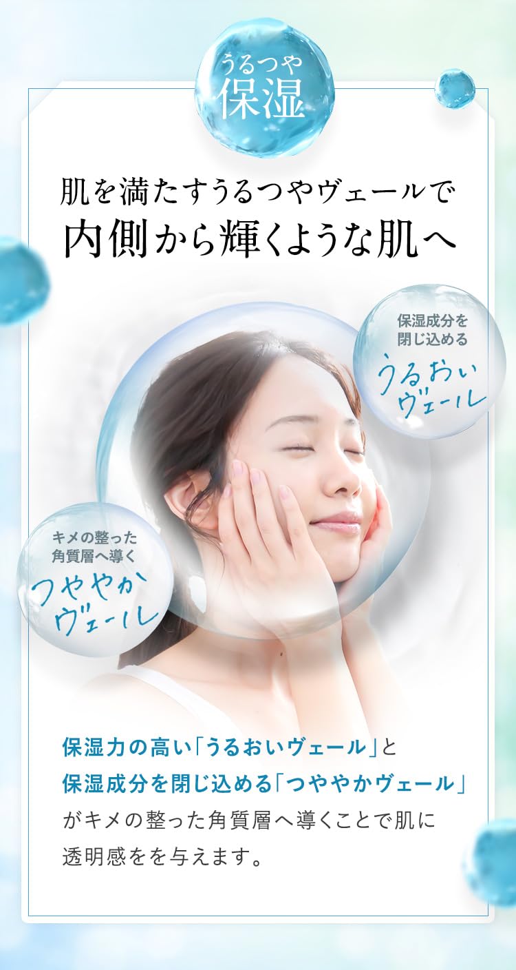 ナナローブ　スーパーオールインワンジェル Amazon.co.jp: ナナローブ スーパー オールインワンジェル 薬用 美白