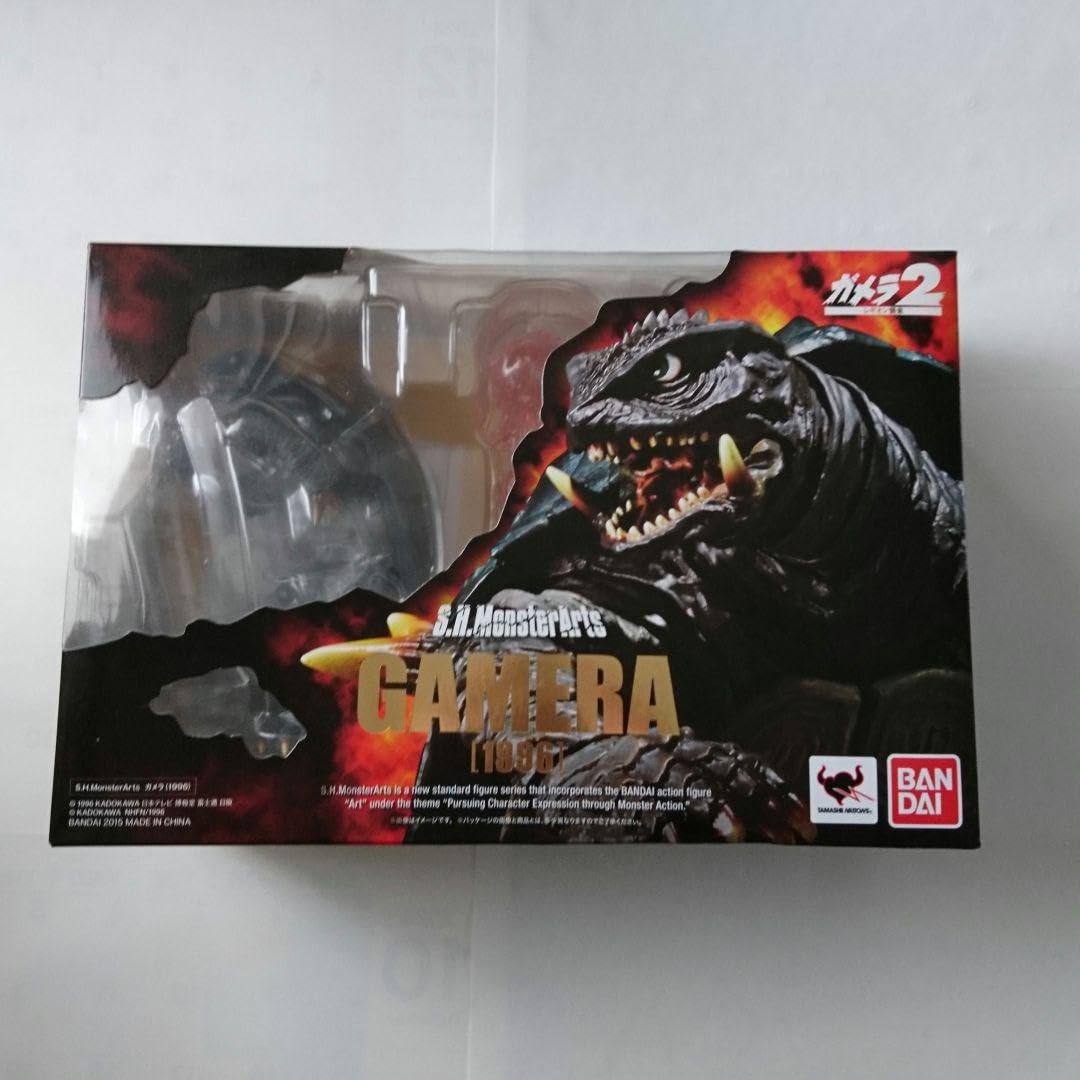 Amazon.co.jp: ガメラ2 SHモンスターアーツ 魂ウェブ商店 モンスター 