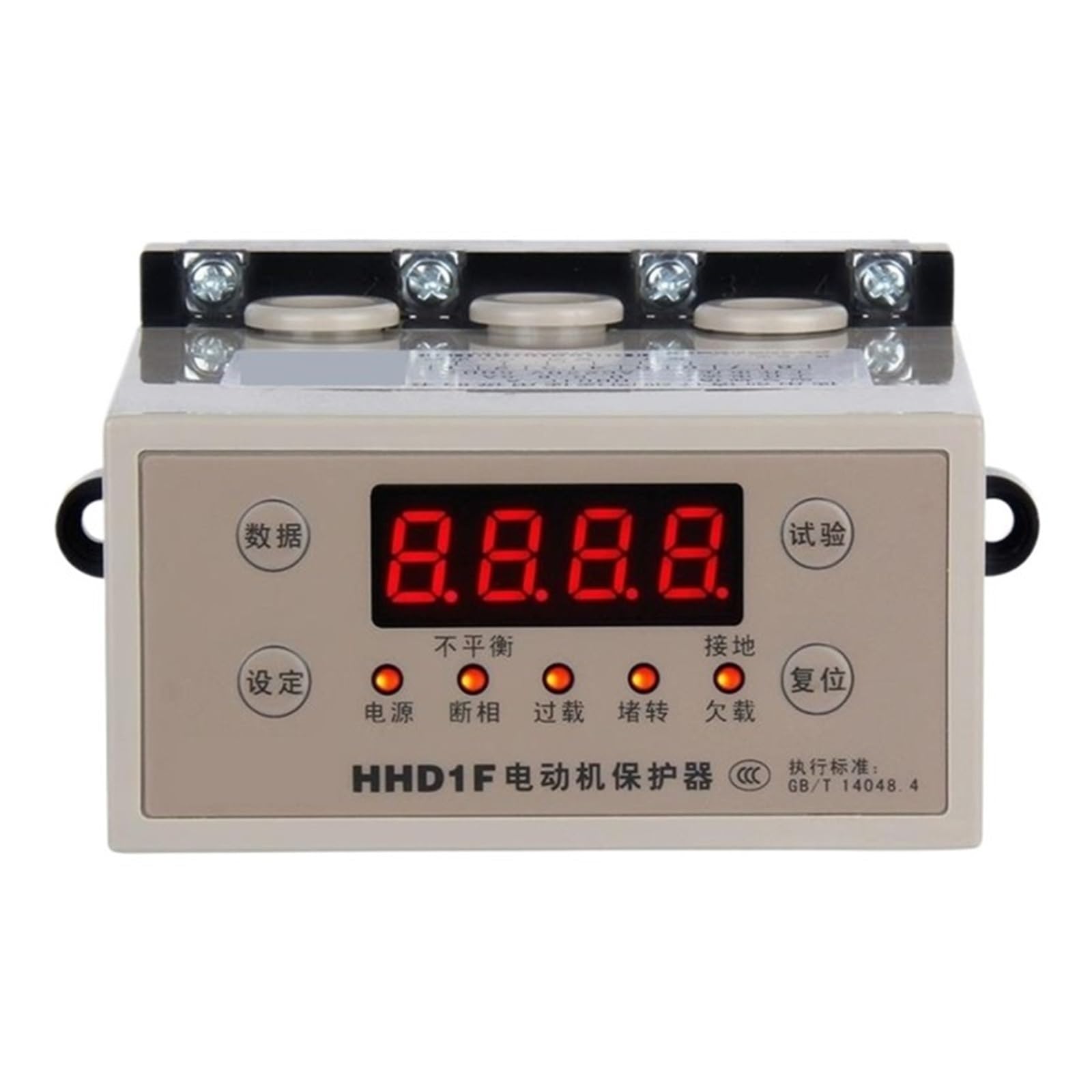 Relais de protection moteur HHD1F-B évite les pannes en AC380V