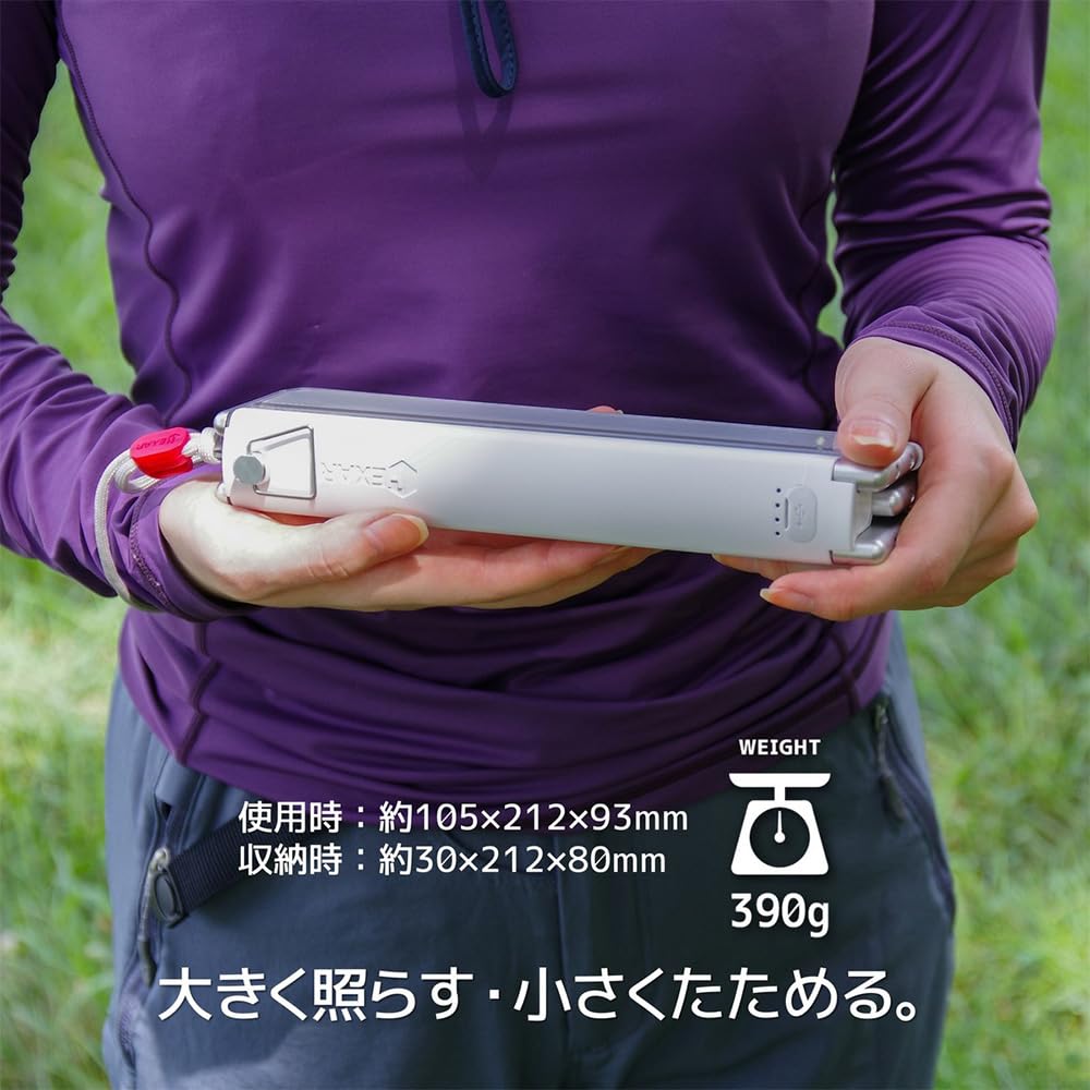 Amazon.co.jp: HEXAR CL6 Rechargeable LED Lantern, Gentle