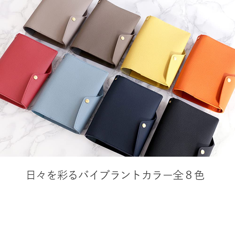 Amazon.co.jp: [HUKURO] 本当に使える手帳カバー vibrant A6 (冊子