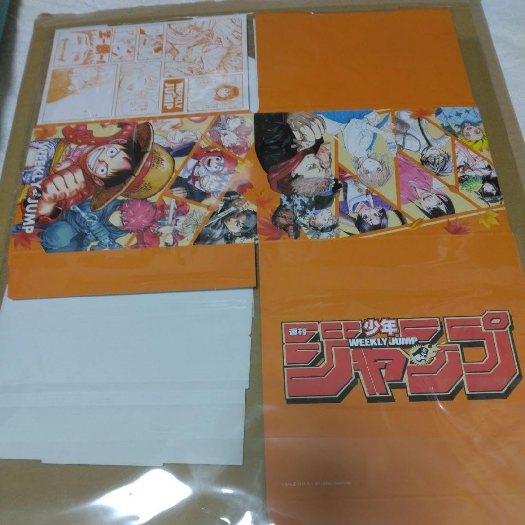 超激レア　キン肉マン　週刊少年ジャンプ　　懸賞当選品　工具箱 超激レア キン肉マン 週刊少年ジャンプ 懸賞当選品 工具箱 超激レア