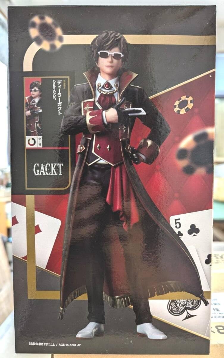 【ナムコ限定品】 Dealer GACKT 1/8スケールフィギュア Dealer Gackt 1/8 Scale Figure: Elcoco - Tokyo Otaku Mode (TOM)