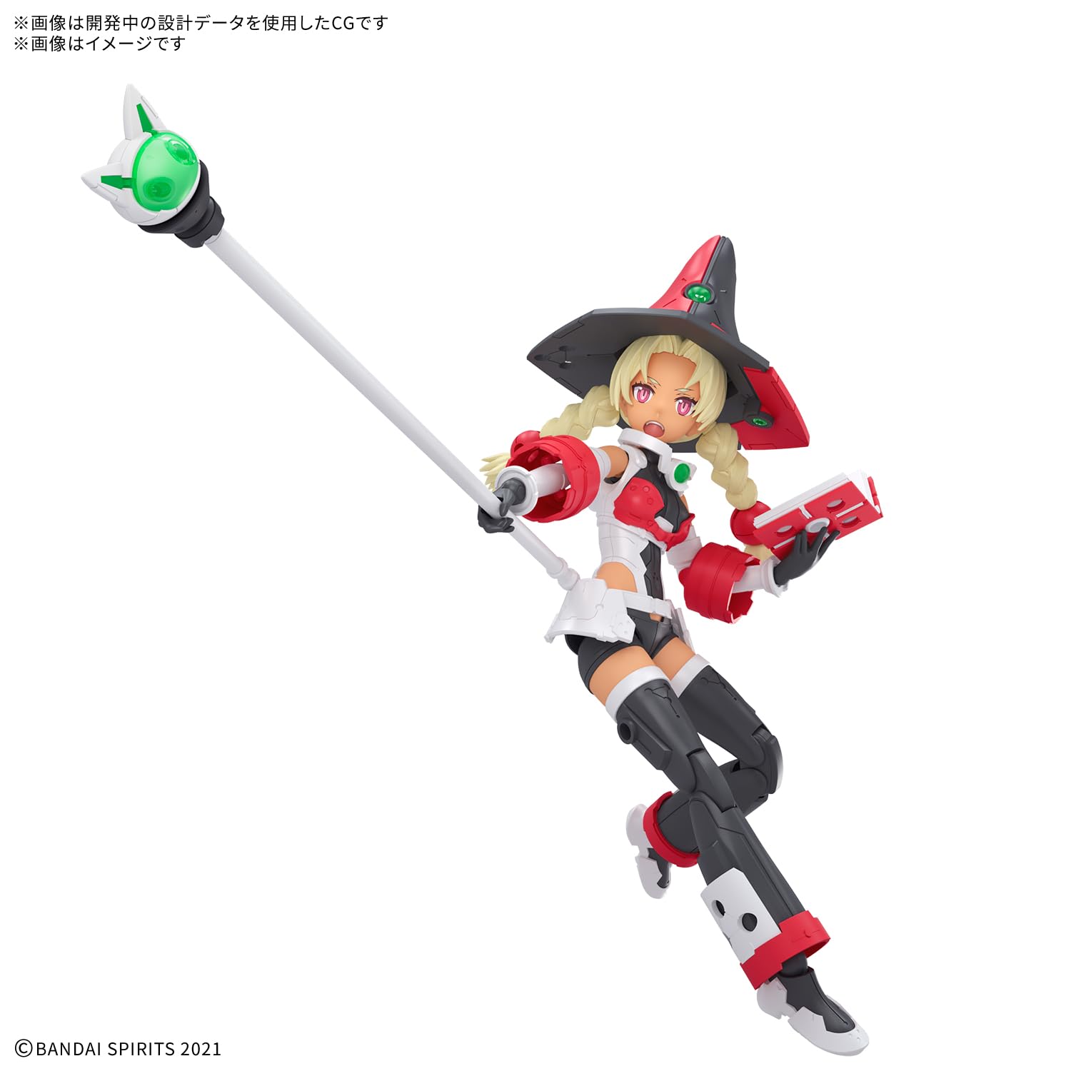 Amazon | BANDAI SPIRITS(バンダイ スピリッツ) 30MS SIS-W00 マリカル