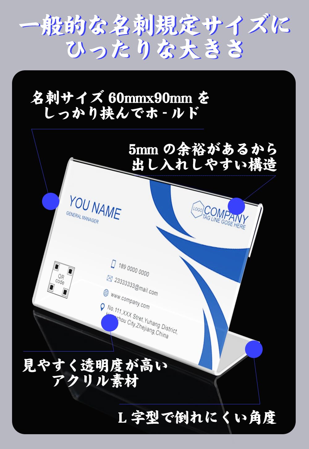 Amazon.co.jp: ポップスタンド L型 カード立て 名刺サイズ 90×60mm
