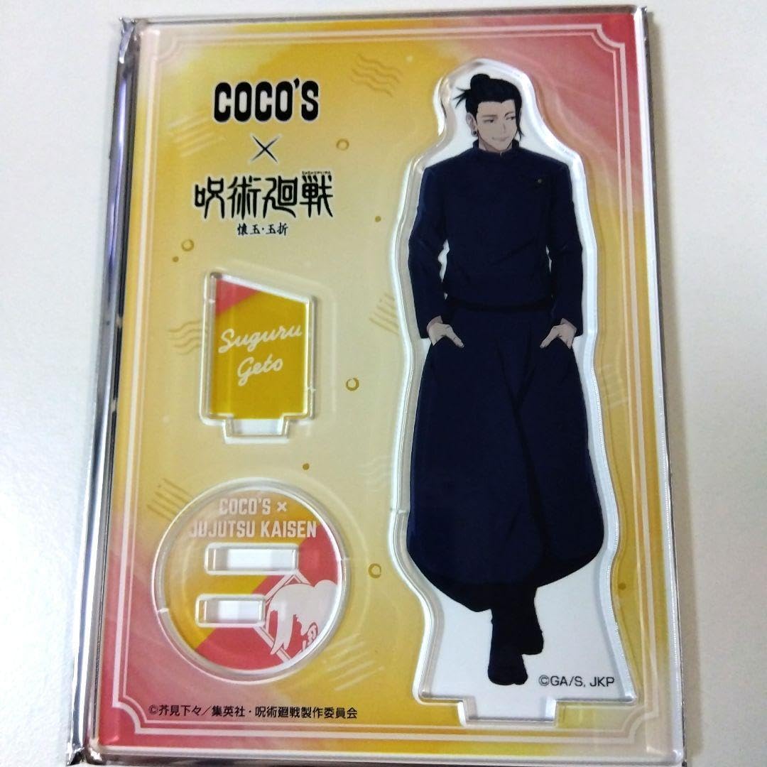 Amazon.co.jp: 呪術廻戦 ココス アクリルスタンド全3種