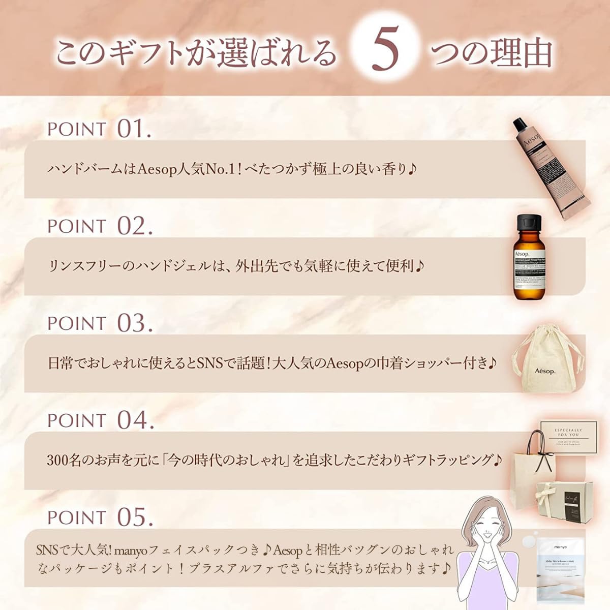 Amazon.co.jp: [Set Item] Aromatic Hand Balm, 2.5 fl oz (75 ml) +